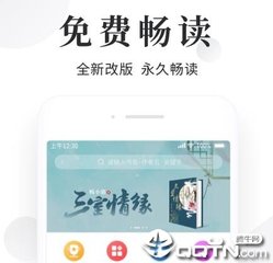 金沙游戏APP